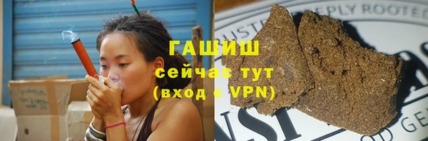 герыч Дмитриев