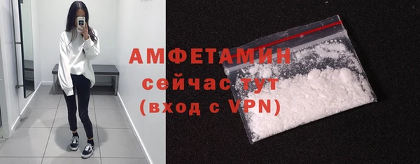 герыч Дмитриев