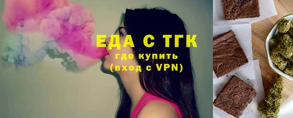 герыч Дмитриев