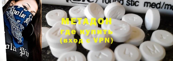гашик Дмитров