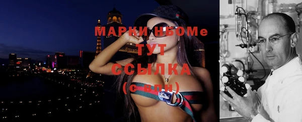 герыч Дмитриев