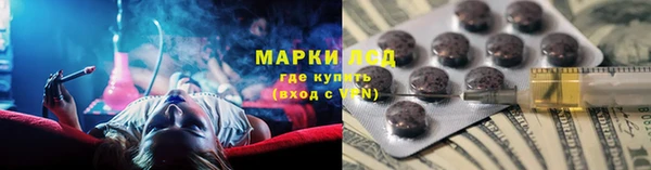 кокс Тында
