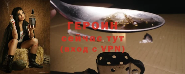 дурь Елизово