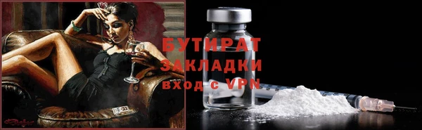 гашик Дмитров