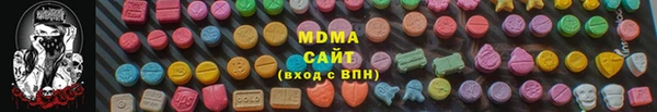 дурь Елизово