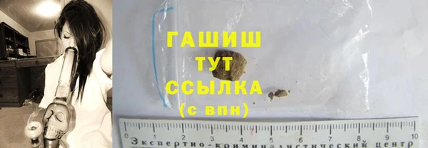 первитин Елабуга