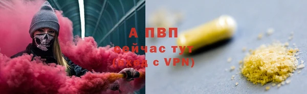 герыч Дмитриев