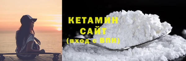 герыч Дмитриев