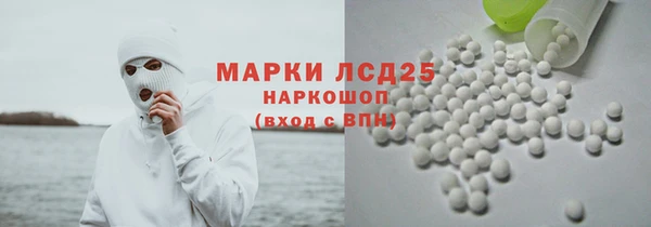 мяу мяу мука Дмитровск