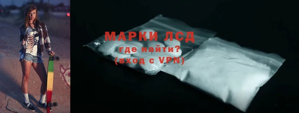герыч Дмитриев