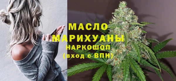 герыч Дмитриев