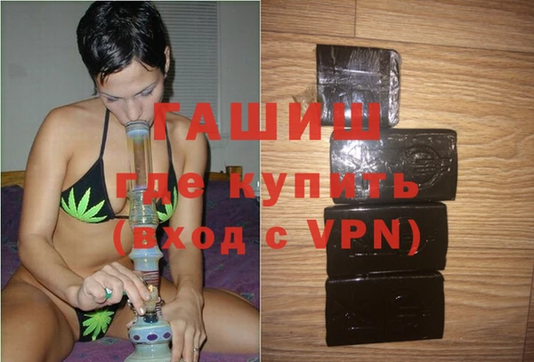 мяу мяу мука Дмитровск