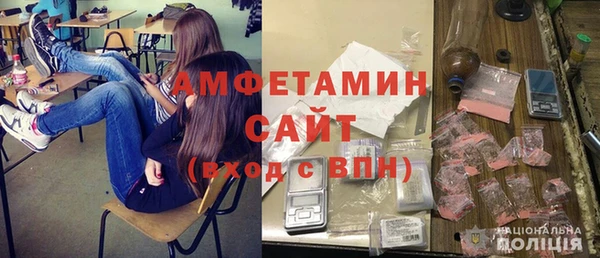 мяу мяу мука Дмитровск