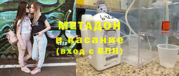 гашик Дмитров