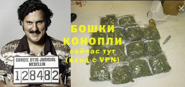 мяу мяу мука Дмитровск