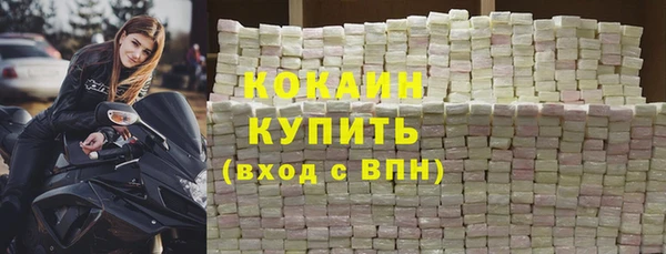 герыч Дмитриев