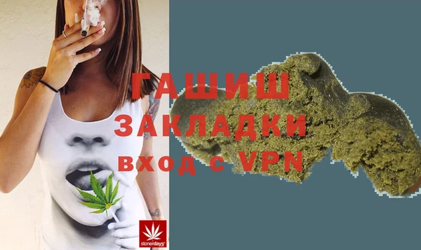 дурь Елизово