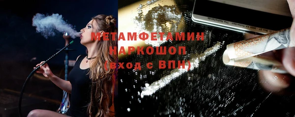 гашик Дмитров