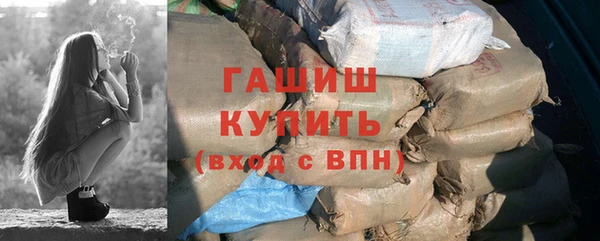 герыч Дмитриев