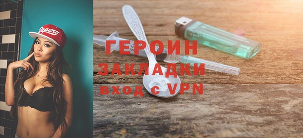 мяу мяу мука Дмитровск
