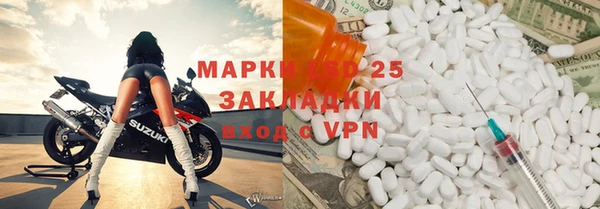мяу мяу мука Дмитровск