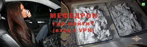герыч Дмитриев