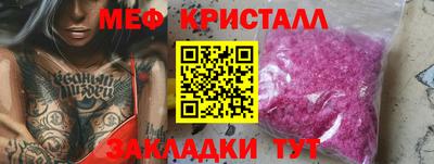 ALPHA PVP Донецк