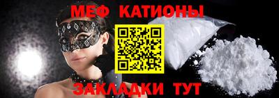 кокаин VHQ Донской