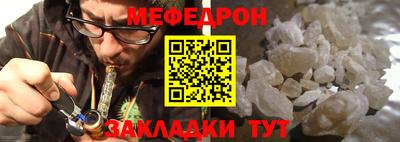 СК Дубна