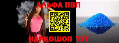 СК Дубна