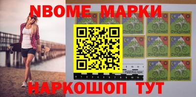 ALPHA PVP Донецк