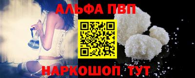 СК Дубна