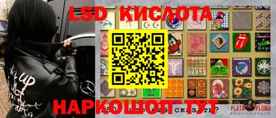 кокаин VHQ Донской