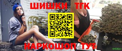 ALPHA PVP Донецк