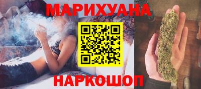 СК Дубна