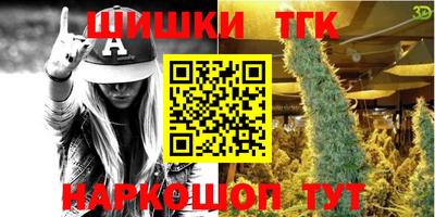 ALPHA PVP Донецк
