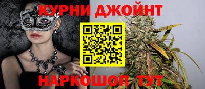 ALPHA PVP Донецк