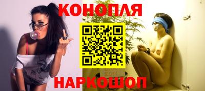ALPHA PVP Донецк