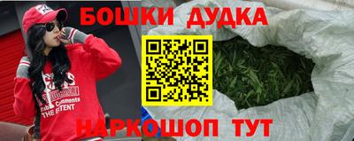 ALPHA PVP Донецк