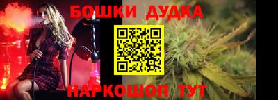кокаин VHQ Донской