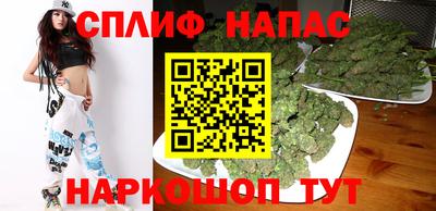 кокаин VHQ Донской