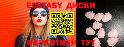 ALPHA PVP Донецк