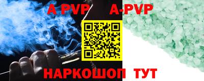 кокаин VHQ Донской