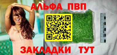 СК Дубна