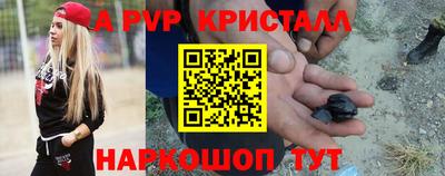 кокаин VHQ Донской