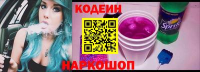ALPHA PVP Донецк