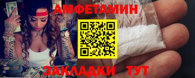 СК Дубна