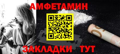 кокаин VHQ Донской