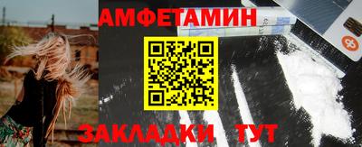 кокаин VHQ Донской