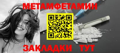кокаин VHQ Донской